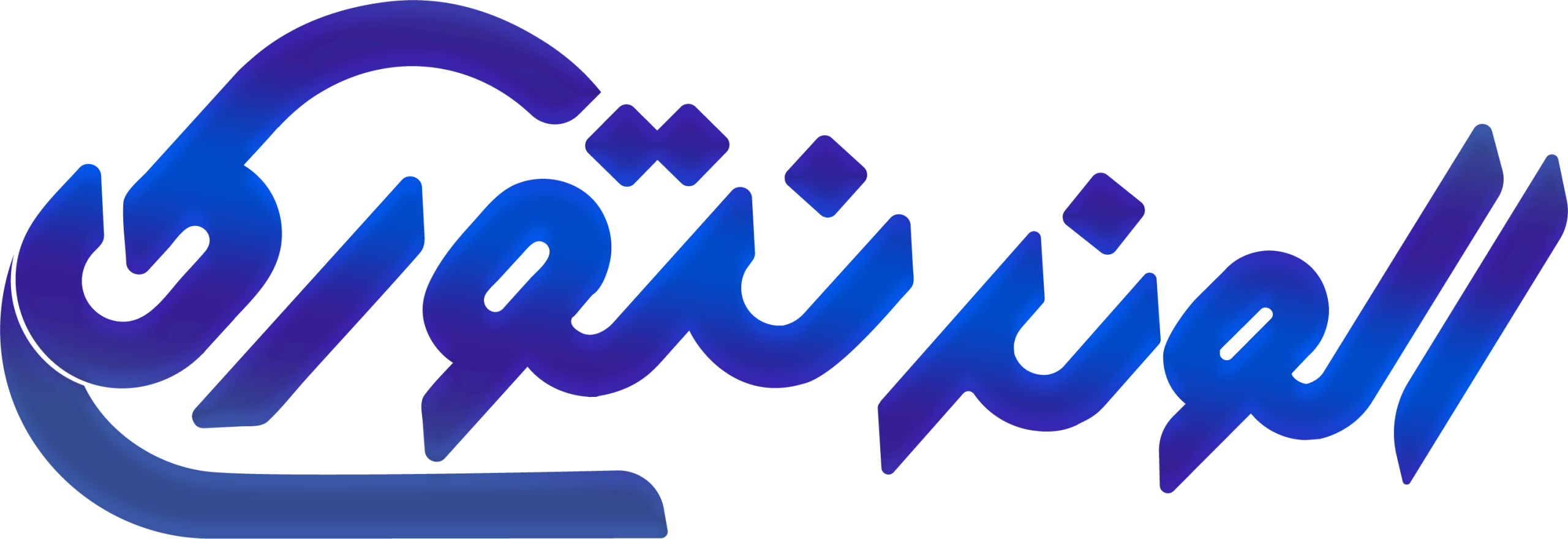 وبلاگ الوند نتورک